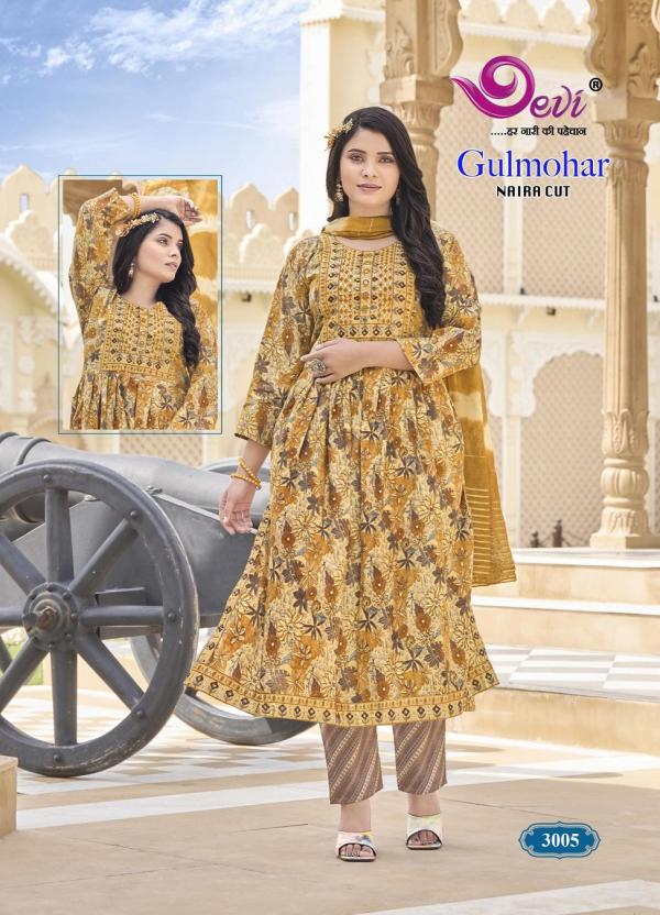 Devi Gulmohar Vol-3 – Naira Cut Kurti With Pant Dupatta